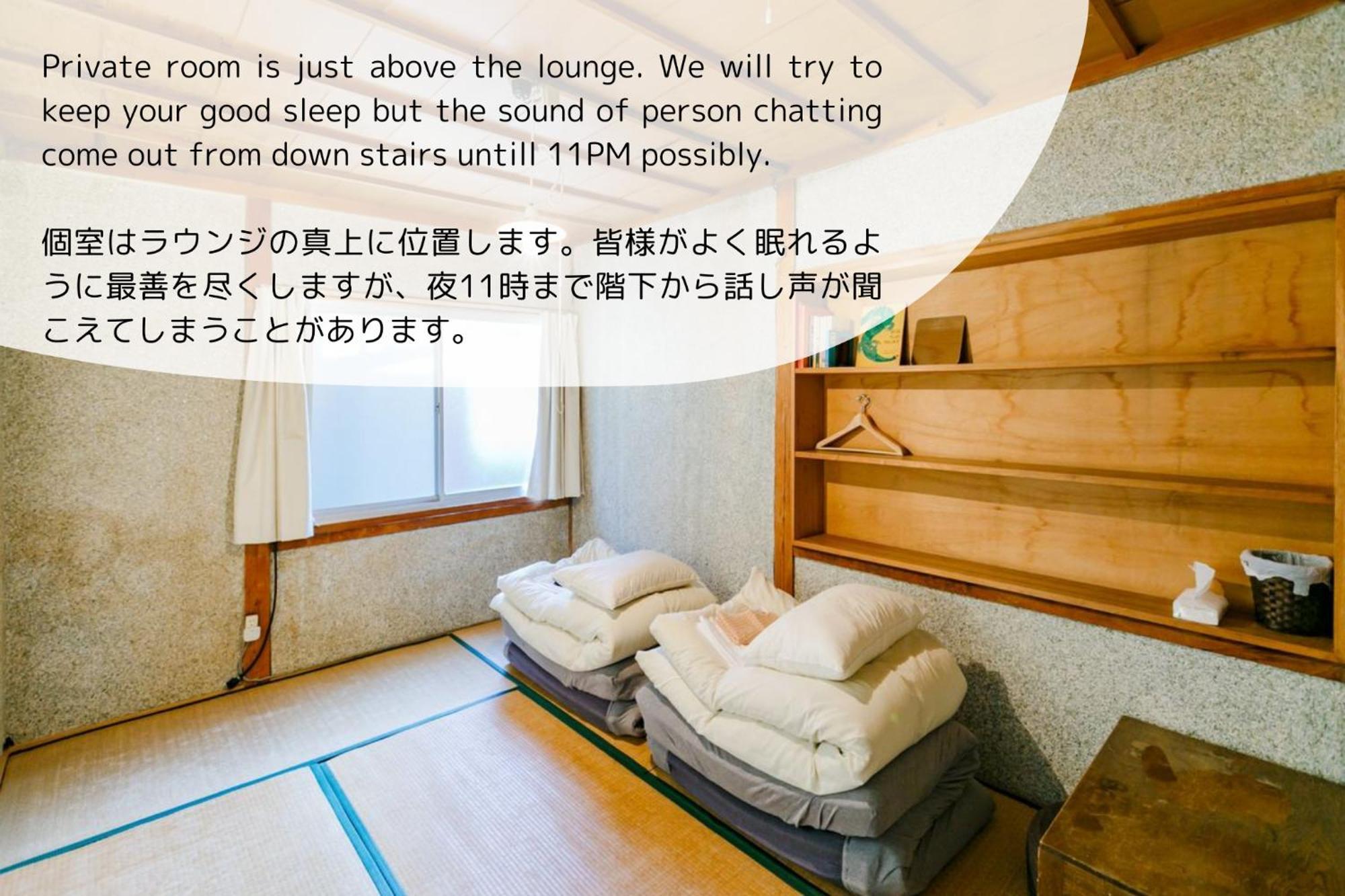 1166 Backpackers Hostel Nagano Buitenkant foto